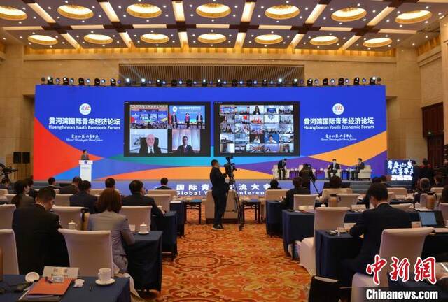 黄河湾国际青年经济论坛开幕 为全球青年搭合作平台