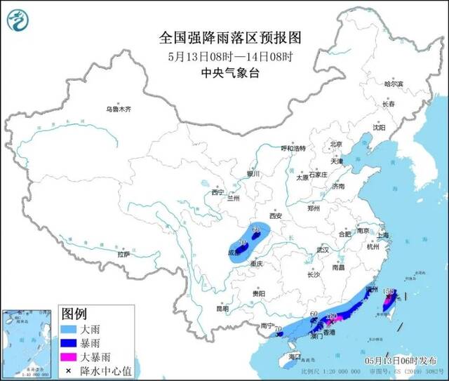 南方多地雨҉雨҉雨҉冷҉冷҉冷҉！何时有转折→