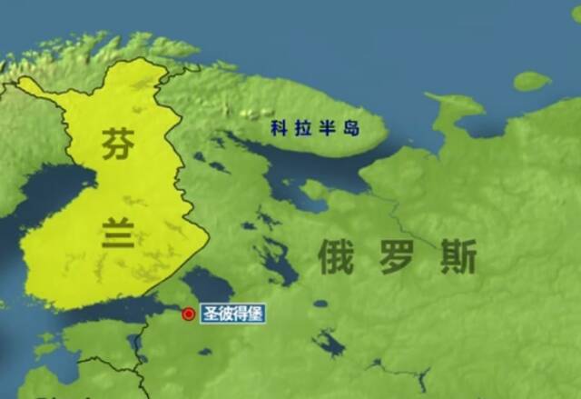 芬兰总统给普京打电话称将申请加入北约 普京：芬兰放弃军事中立是错误