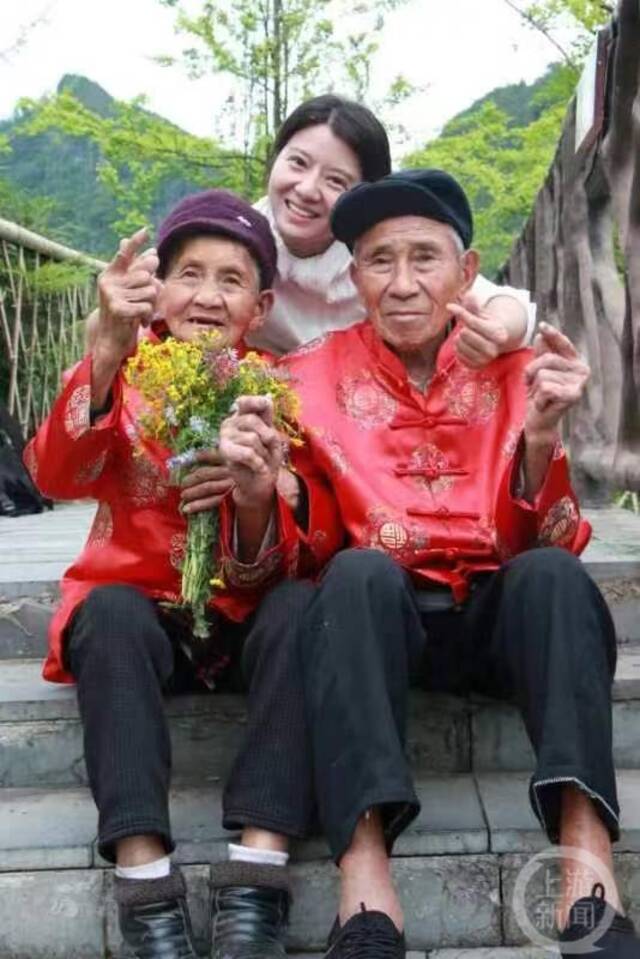 赵丹和爷爷奶奶