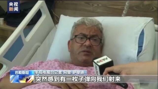 知名战地女记者突然被枪杀，是谁扣动了扳机？