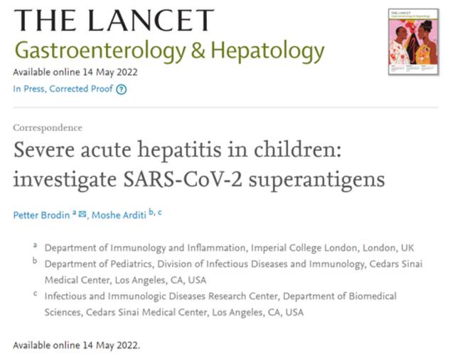 柳叶刀：不明原因肝炎或与新冠病毒相关，建议监测患儿粪便