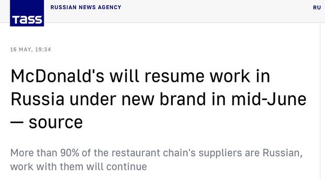 塔斯社：消息人士透露，麦当劳将于6月中旬以新品牌恢复在俄罗斯的业务