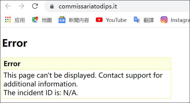 意大利邮政通讯警察局网站无法访问