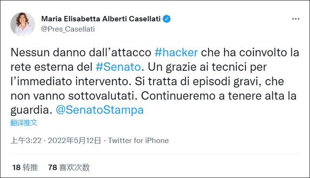 意大利参议长卡塞拉蒂推特截图