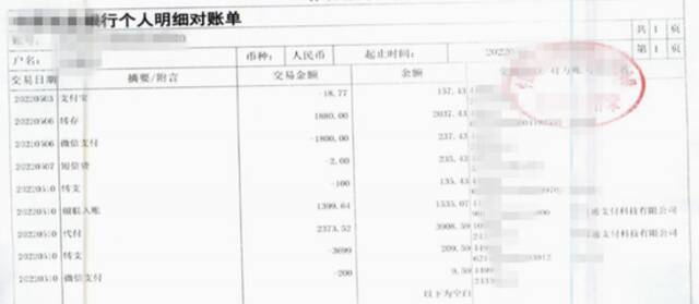 快递员被检出新冠阳性？遇到这种情况要警惕！