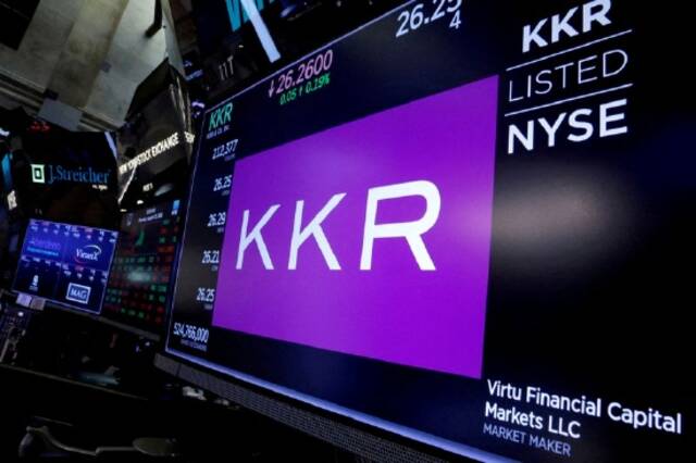 KKR以17.5亿英镑收购英国电力公司ContourGlobal