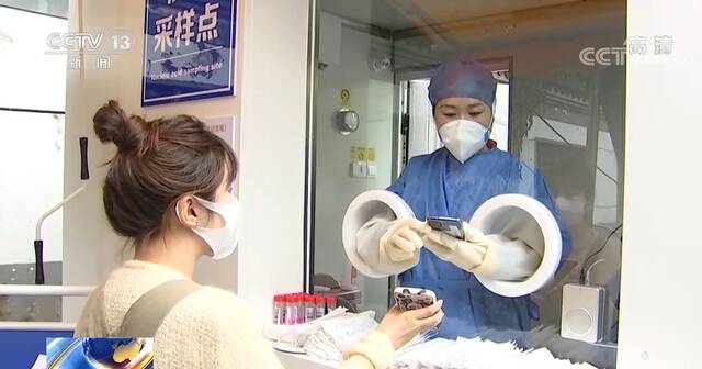 构建15分钟核酸检测“采样圈”  杭州：发挥民营医疗机构和药店医务力量