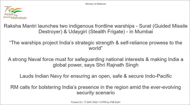 截图自印国防部网站