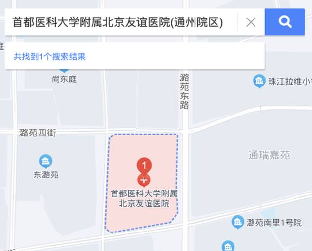 超全整理！北京各区24小时核酸采样点汇总来了