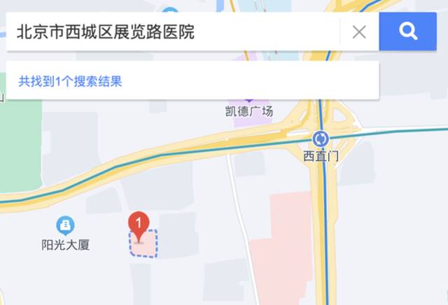 超全整理！北京各区24小时核酸采样点汇总来了