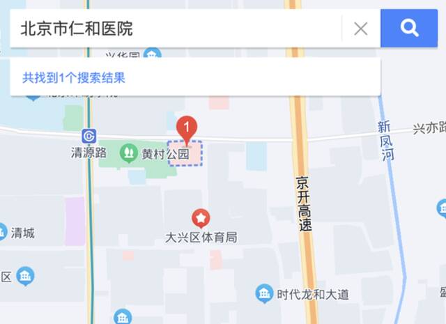 超全整理！北京各区24小时核酸采样点汇总来了