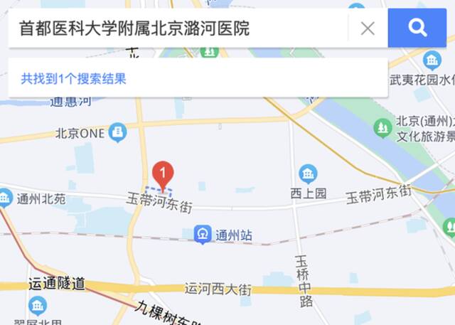 超全整理！北京各区24小时核酸采样点汇总来了