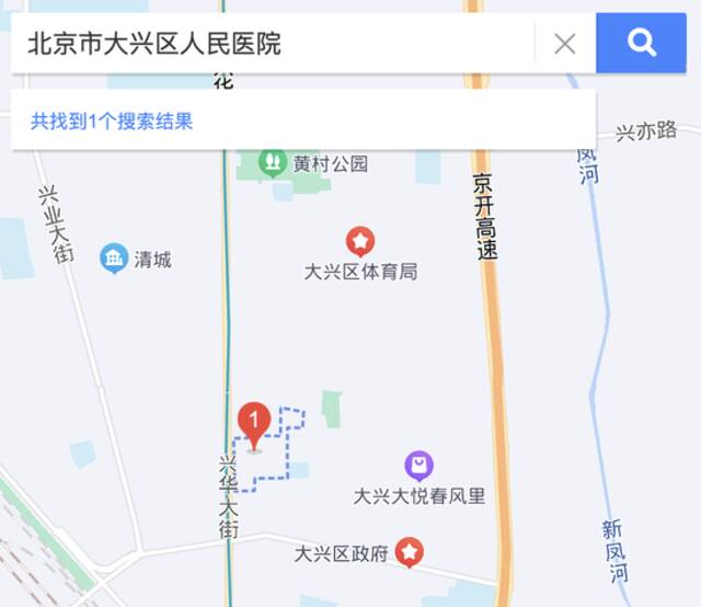 超全整理！北京各区24小时核酸采样点汇总来了