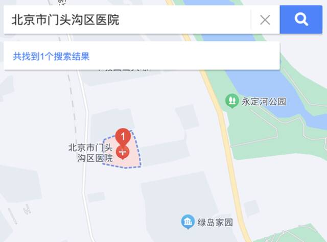 超全整理！北京各区24小时核酸采样点汇总来了