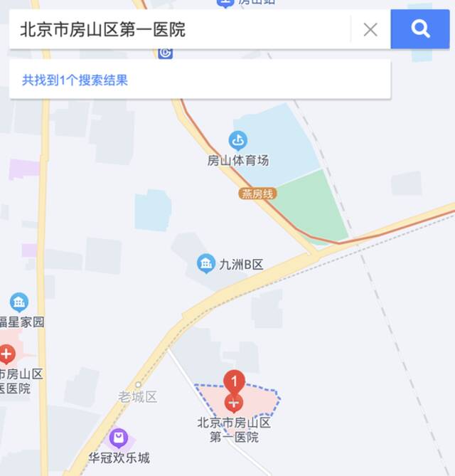 超全整理！北京各区24小时核酸采样点汇总来了