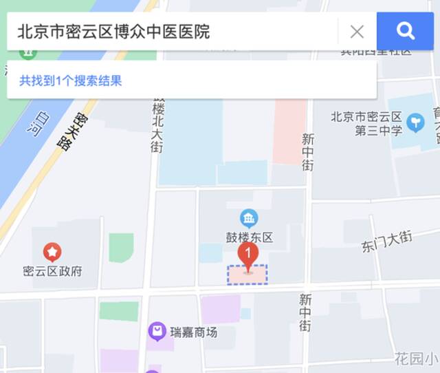 超全整理！北京各区24小时核酸采样点汇总来了