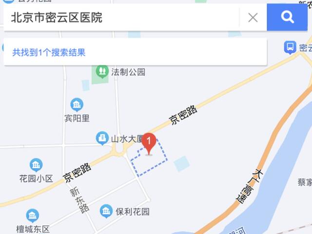 超全整理！北京各区24小时核酸采样点汇总来了