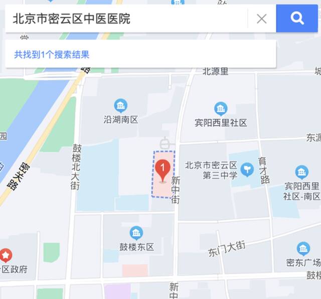 超全整理！北京各区24小时核酸采样点汇总来了