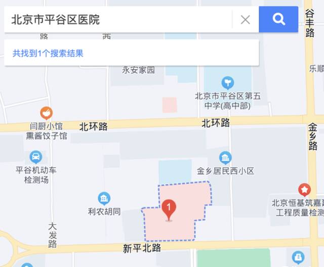 超全整理！北京各区24小时核酸采样点汇总来了