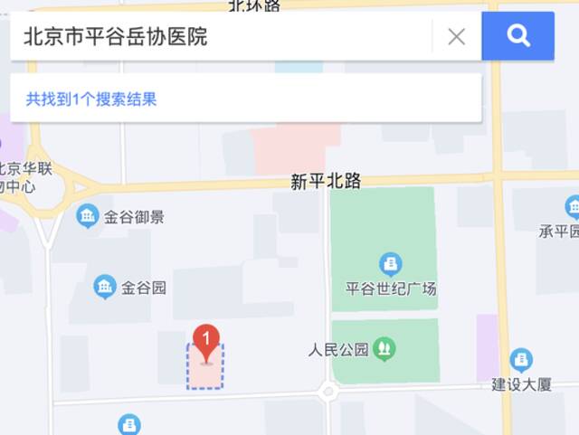 超全整理！北京各区24小时核酸采样点汇总来了