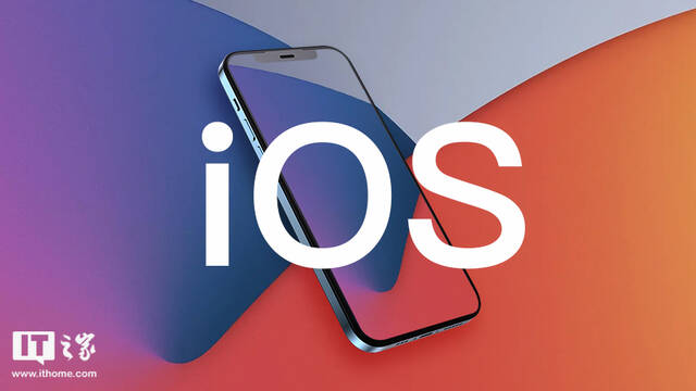 苹果iOS 15.6开发者预览版Beta发布