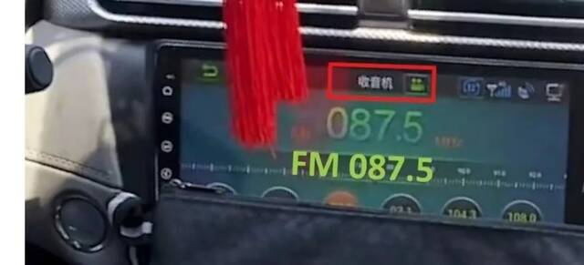 郑州一出租车司机用收音机频道当计价器收费，处罚来了