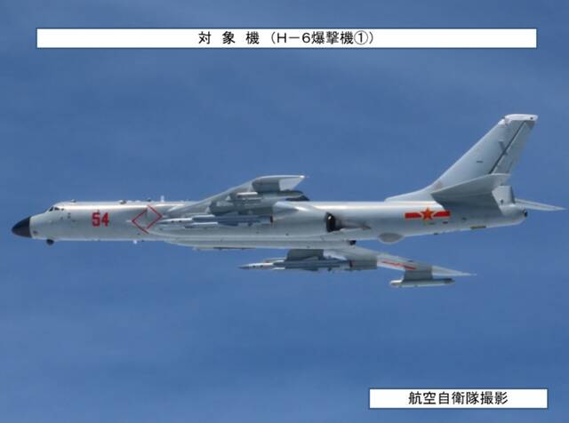 枢密院十号：中国轰炸机在太平洋“画了一面小旗”
