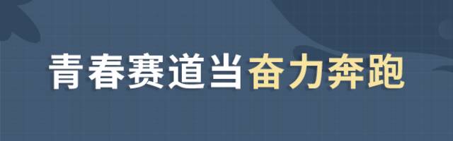 请考生们放心！北京将以最高标准、最严要求做好考试组织和疫情防控