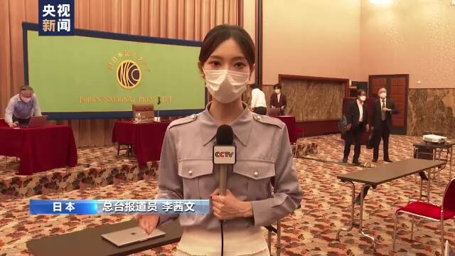 国际原子能机构总干事谈福岛核污染水排海计划 日本民众和周边国家有权感到担忧