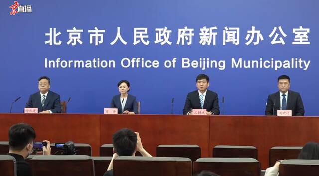 北京：对岳各庄批发市场、北京理工大学房山分校疫情深挖细排、防止外溢