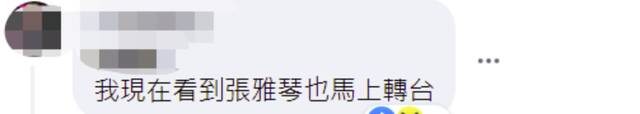 萧敬腾不报名台湾“金曲奖”，绿媒“战神主播”果然又耍起嘴皮了