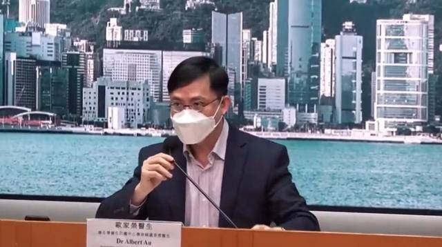 香港再现学生群组：一中学同班3人感染，一教学机构增4例确诊