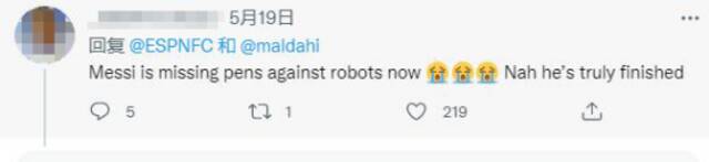 梅西也“失败”？俄媒：卡塔尔机器人守门员挡住梅西的点球 引网友议论