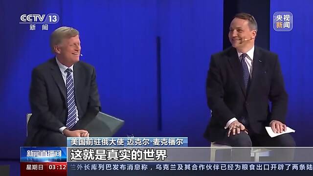 美国在乌克兰加入北约问题上“撒谎”