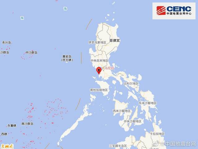 菲律宾发生6.0级地震 震源深度170千米