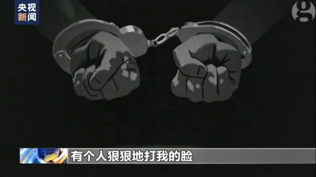 无辜被囚14年的关塔那摩监狱受害者