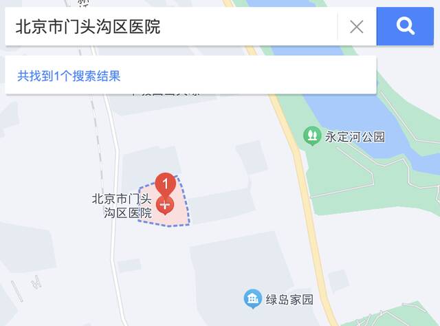 更新！北京40家24小时核酸采样点汇总，位置→