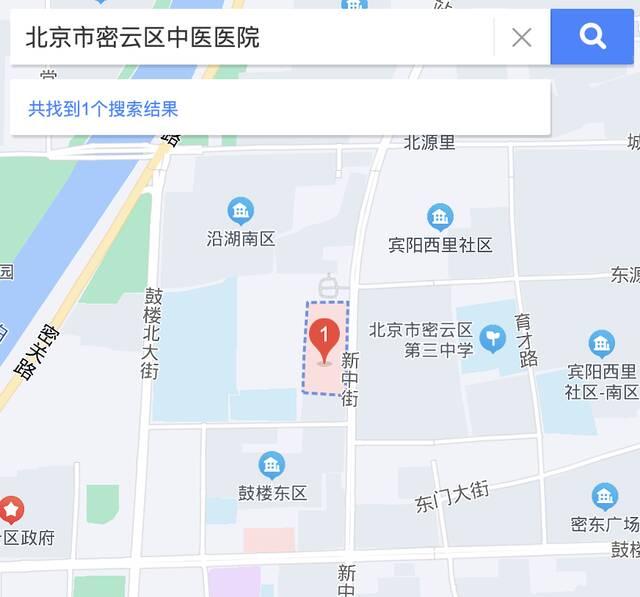 更新！北京40家24小时核酸采样点汇总，位置→