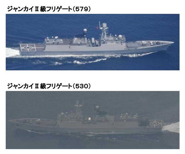 日防卫省：中国军舰接连通过日本附近两大海峡