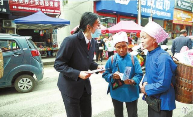 多地检察机关开展防养老诈骗宣传活动，守护好老人“钱袋子”