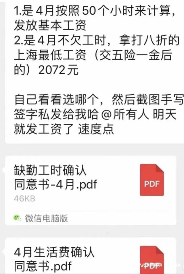 知名咖啡店被立案调查！估值28亿美元