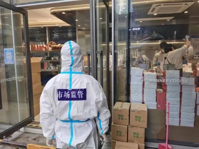 知名咖啡店被立案调查！估值28亿美元