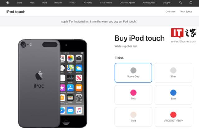 苹果中国官网已彻底下架iPod