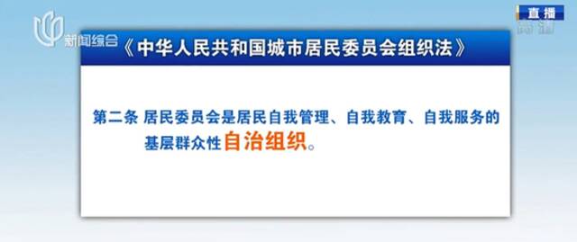 进退两难！滞留外省市上海市民抵沪，因无法提供居住证明回不了家…怎么办？