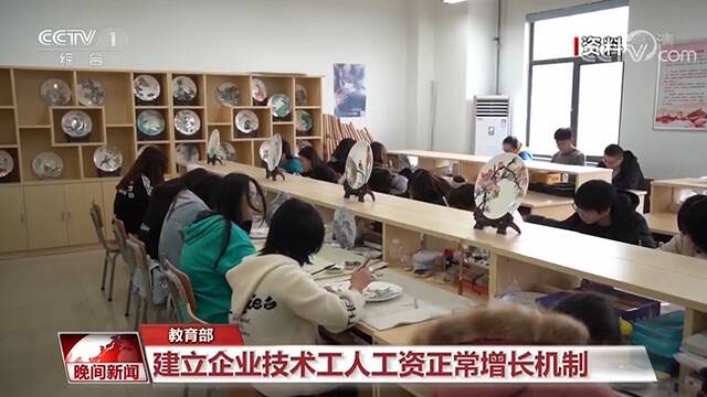 中国这十年  我国职业教育教师整体素质稳步提升 职业教育全面深化产教融合