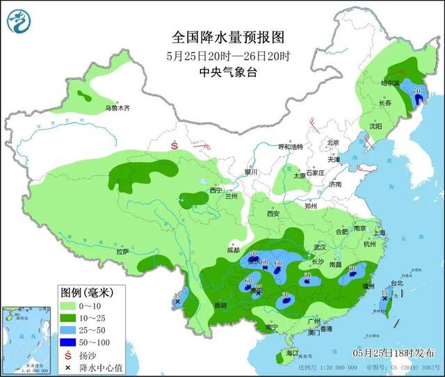 “高温季”来袭！北京明后天最高气温可达35℃以上