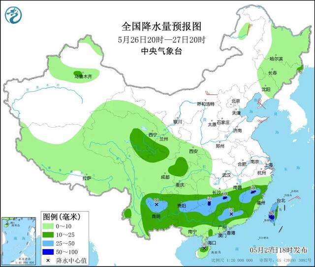 “高温季”来袭！北京明后天最高气温可达35℃以上