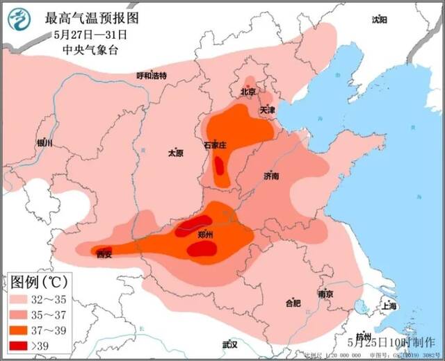 “高温季”来袭！北京明后天最高气温可达35℃以上
