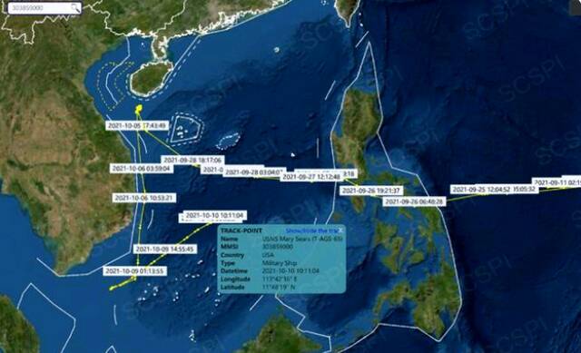 “康涅狄格”号出事后，美国海洋测量船在南海异常活跃